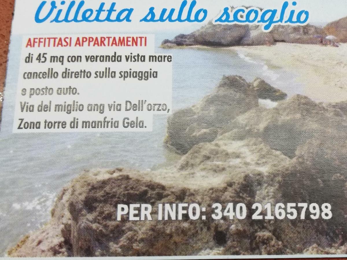 גלה Villetta Sullo Scoglio מראה חיצוני תמונה